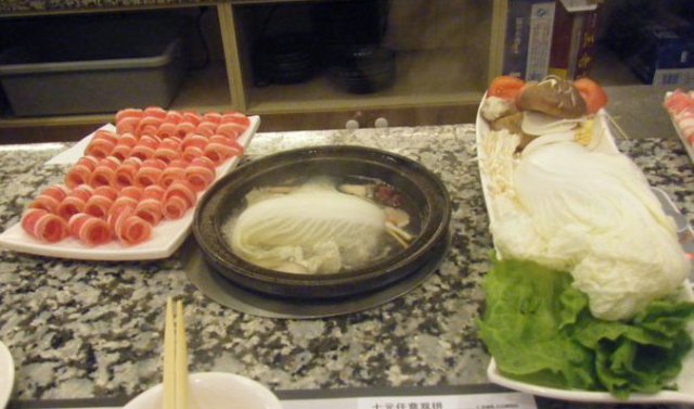 正