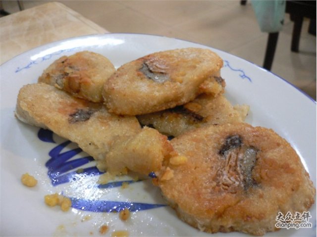 煎粽
