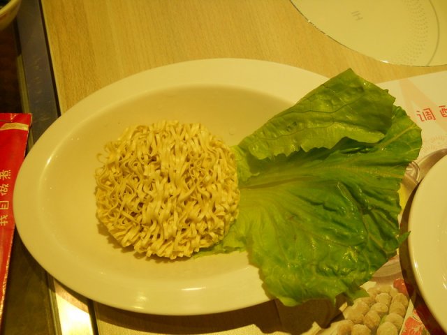 正