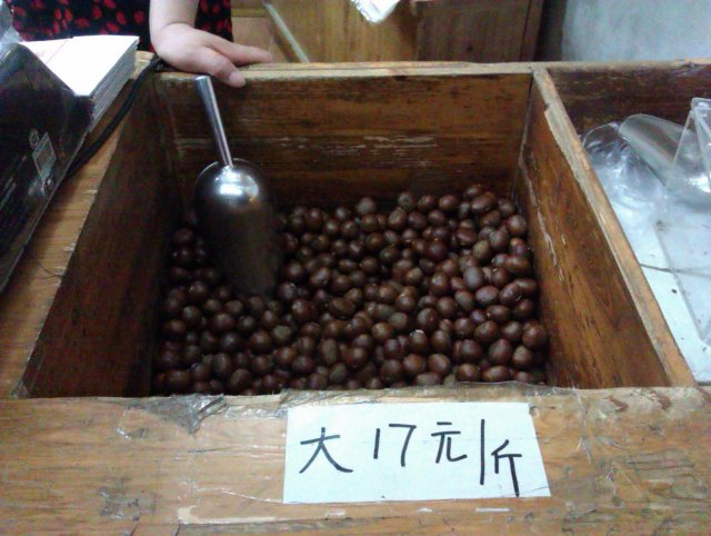 正