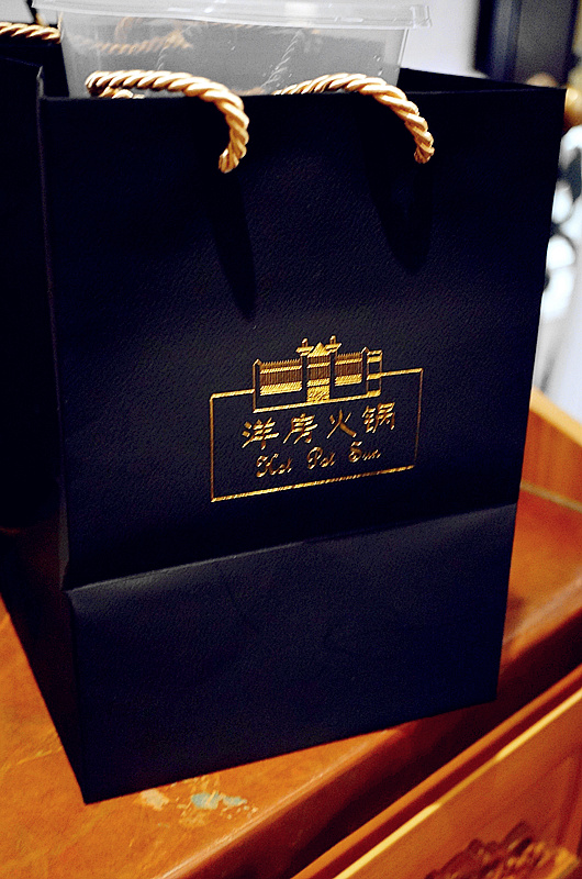 打包带