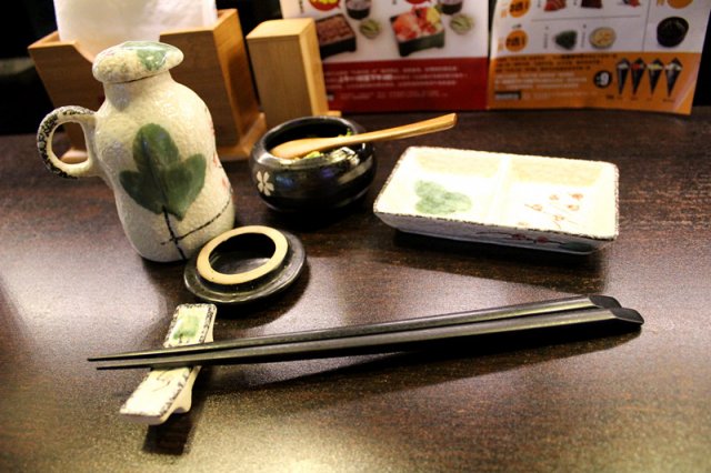 正