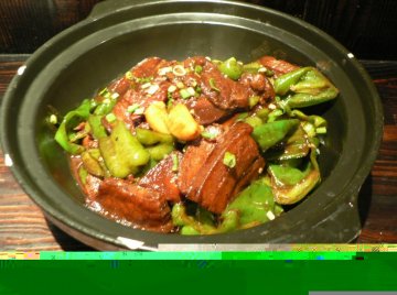 红烧肉