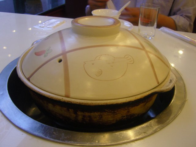 正
