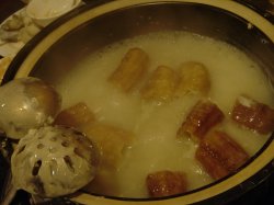 正