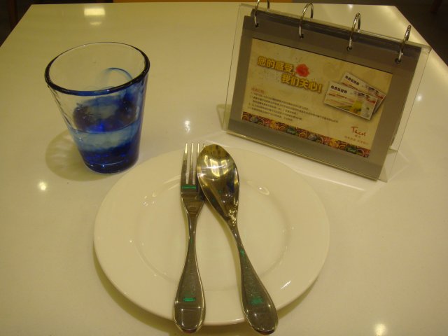 餐具