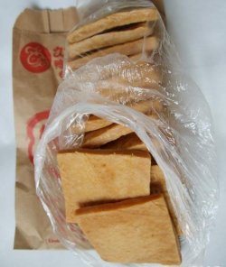 蛮好吃的