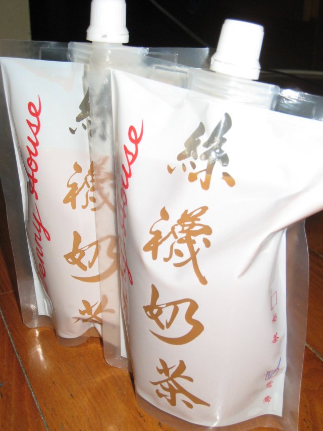 丝袜奶茶