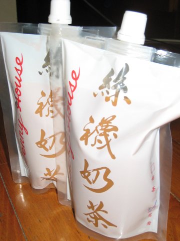 丝袜奶茶