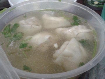 正