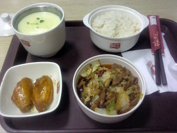 味道不错