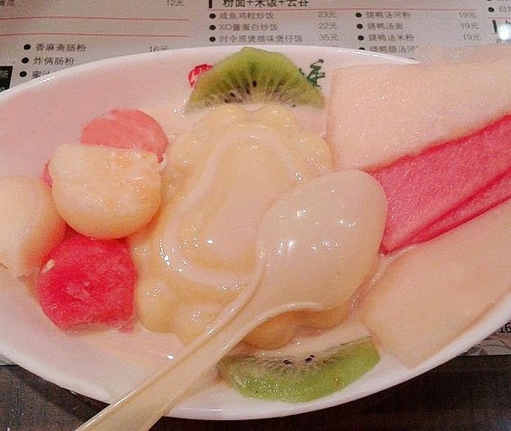 芒果布丁