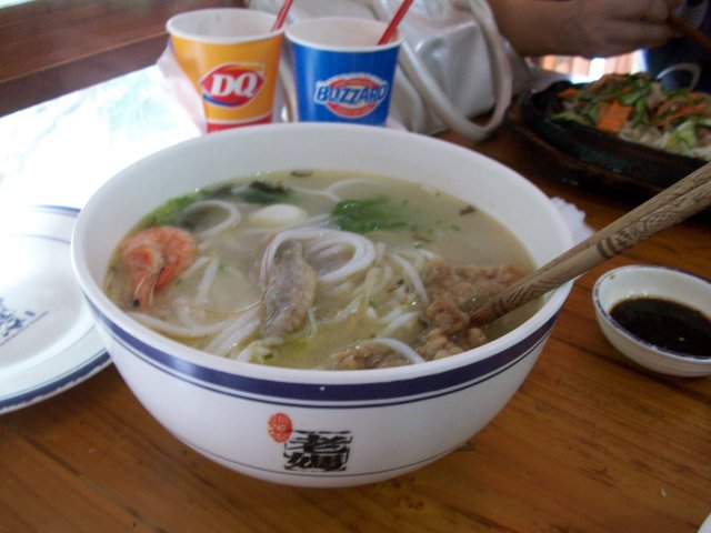 正