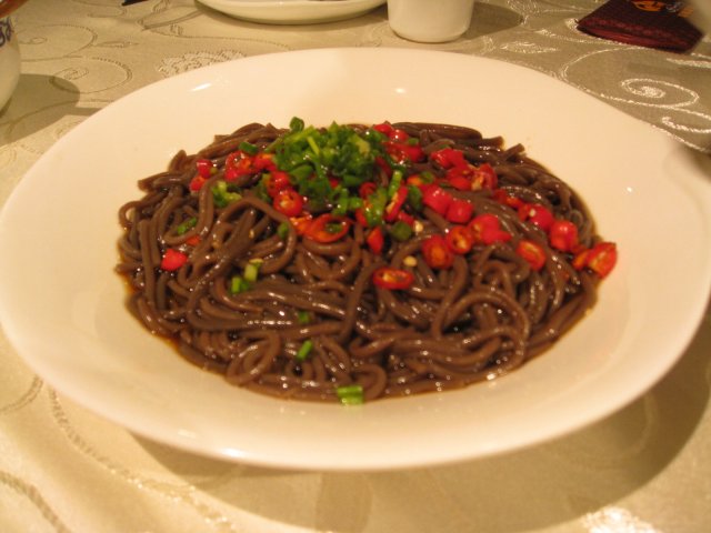 正