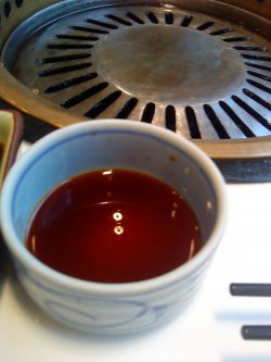 正