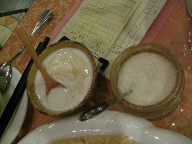 正