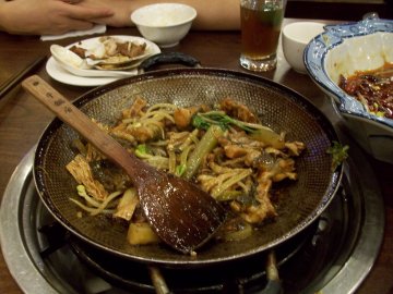 正