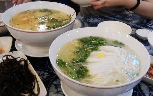 正