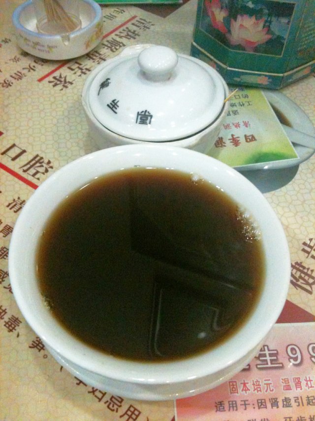 外感咳茶
