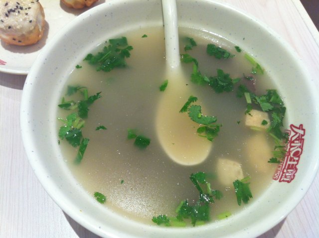 正