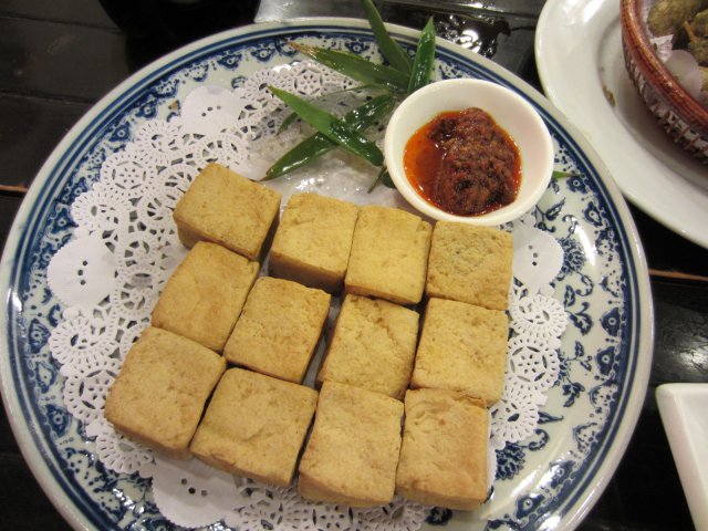 炸臭豆腐干