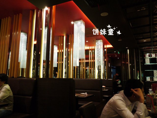 正