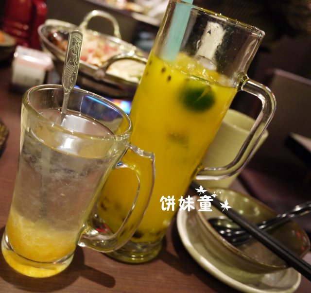 正