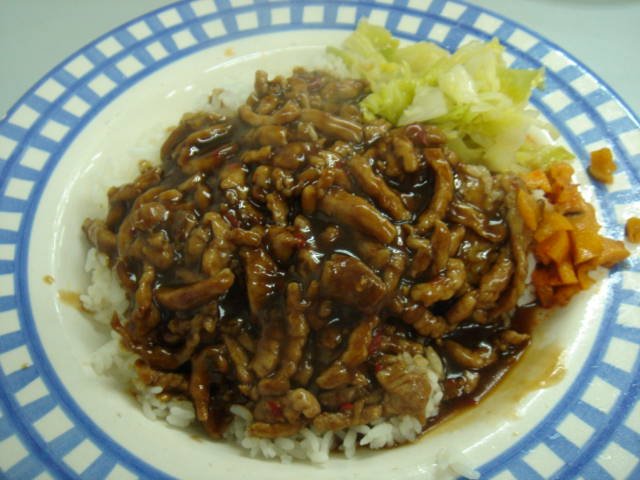 正