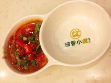 正