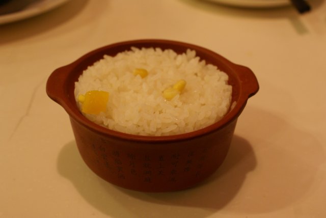 正