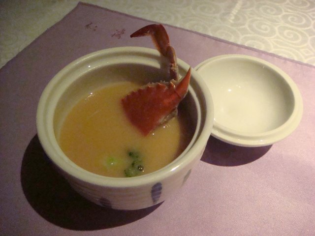 终极招牌