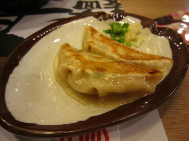 正