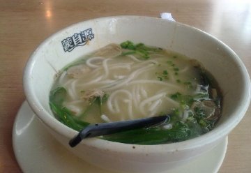 正