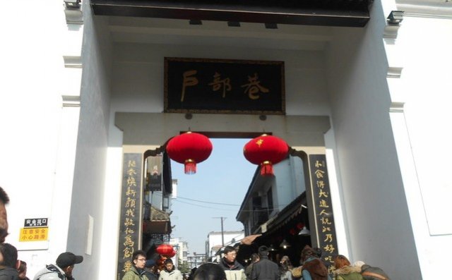 正