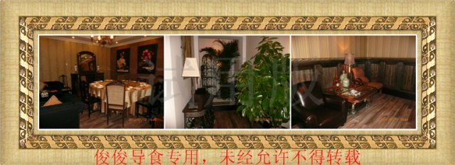 正