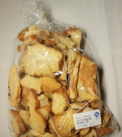 蛮好吃的
