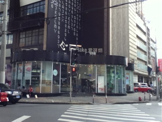 正