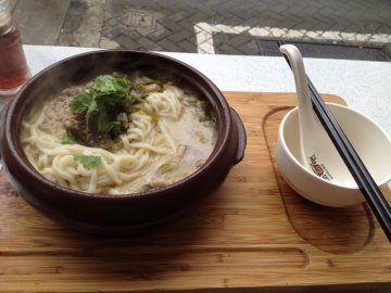 正