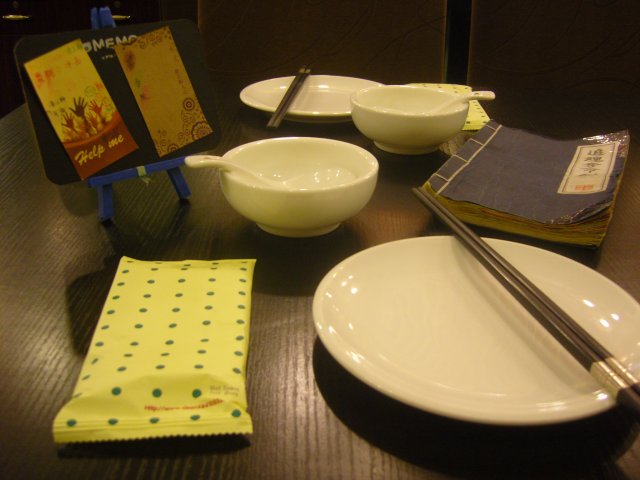 餐具