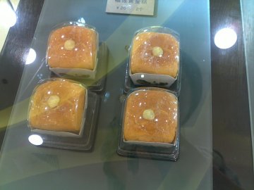 北海道蛋糕