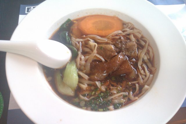 红烧牛肉面