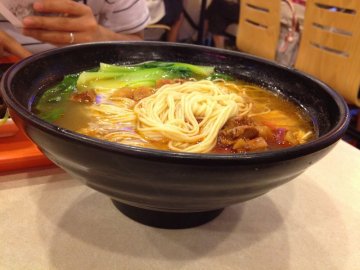 正