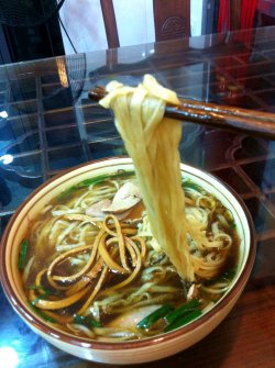 正