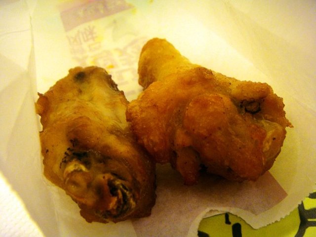 正