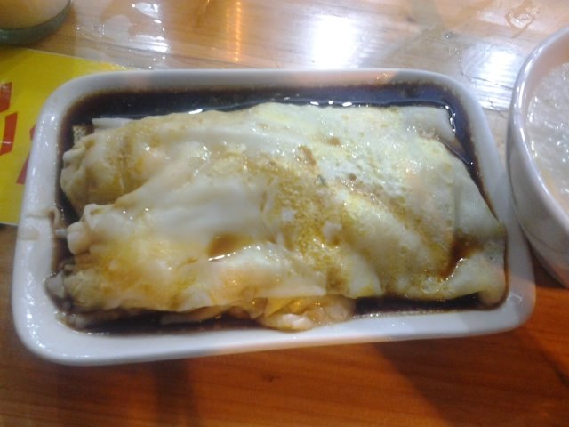 正