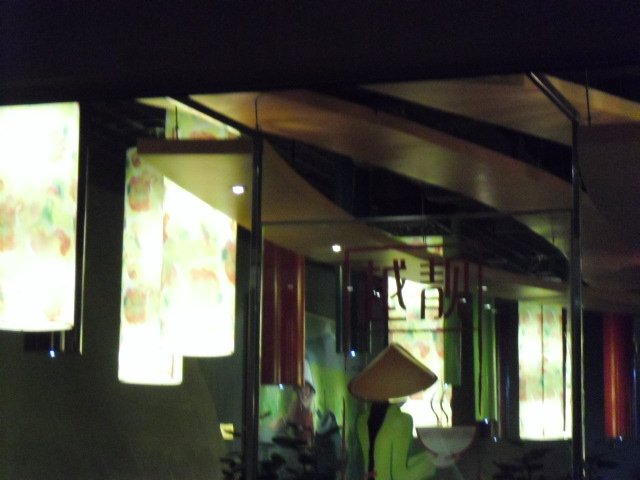 正