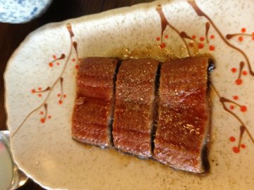 正