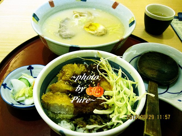 套餐