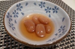 正