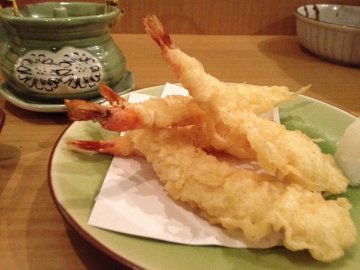 正